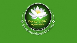 logo-cover1