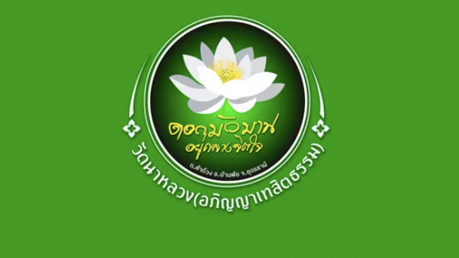 logo-cover1